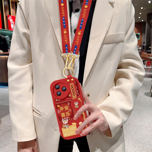 优束适用小米civi5pro手机壳女款平安喜樂小羊皮硅胶软壳Xiaomi斜挎腕带挂绳cviv全包防摔保护套新款挂 腕带小羊皮【浅绿色+QZX3527】斜挎挂绳 小米civi5 Pro