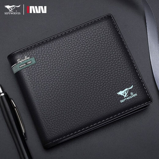 Seven Wolf genuine leather men's wallet 2025 new leather chuck-layer cowhide men's ticket clip birthday gift for boyfriend and father. Model 4: Top layer cowhide official gift box