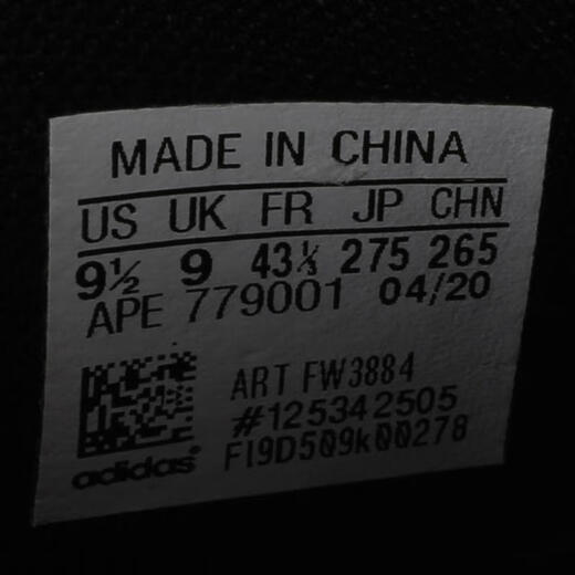 Chaussures de basket-ball adidas Chaussures masculines 2025 printemps Nouveau Dame 8 Lillard 8 Génération Sports coussins respirants à usure et chaussures décontractées FW3884 Zhang Fei / Harden 4 27 44 (0mm)