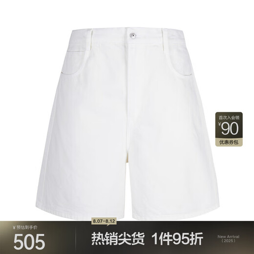 江南布衣（JNBY）【商场同款】24夏新款牛仔短裤女纯棉宽松休闲阔腿经典5O4E12140 986/牛仔白 S