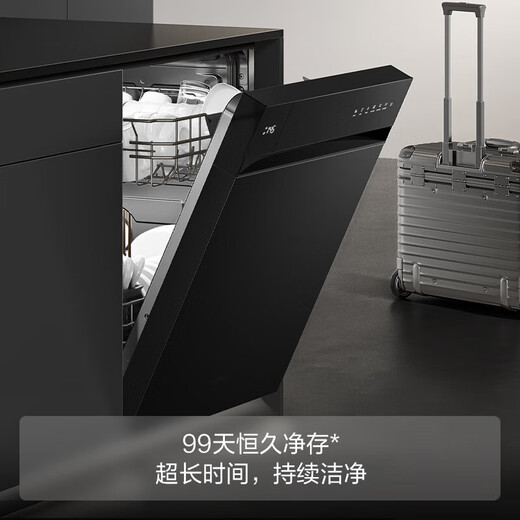 FOTILE's major new product built-in household dishwasher Panda series newly upgraded 19 sets of large capacity independent steam sterilization 02-V16 19 sets of black V16 main new product