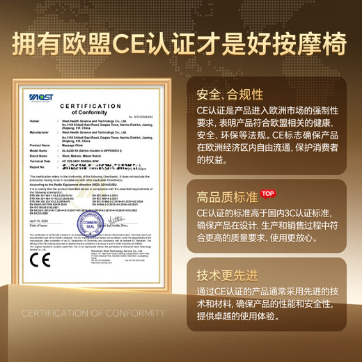 IRest CE certified massage chair home full body zero gravity small top ten brands 4D movement fully automatic massage sofa chair as a gift for parents and elders R2pro amber brown