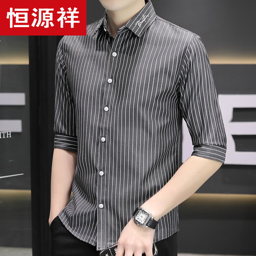 恒源祥七分袖黑白条纹衬衫男短袖冰丝衬衣潮牌夏季薄款男士休闲外套衬衣 684白色 M 90-104斤