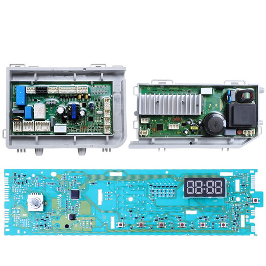 Geeignet für Haier Waschmaschinen Computerplatine EG10014HBX39GU1 CONTROL DIST Motherboard EG8014HB39GU1 Original 35 -Stunden -Garantie ein Jahr Neu