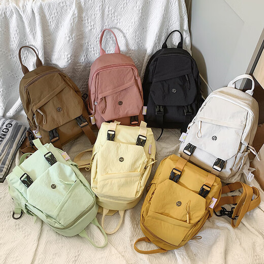 2025 Neues leichter Rucksack Rucksack Multifunktional heißes One-Shoulder-Dopamin-Internet-Promi Crossbody Tasche Reisen Brustbeutel Sahne Gelb gelb