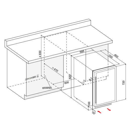 Faseeny 400mm ultra-thin frequency conversion embedded red wine cabinet constant temperature wine cabinet embedded wine cabinet bar under counter embedded constant temperature storage cabinet refrigerated beer tea cold drink cabinet 400 depth black glass door ice bar/Hettich door hinge 85L