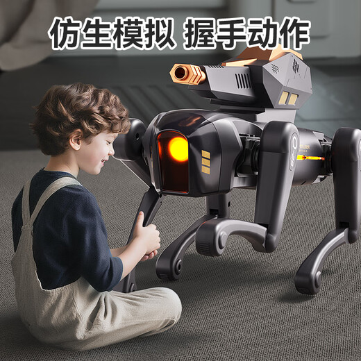 
Dimanqi Children's Toys Boy AI Intelligent Robot Dog Robot Remote Control Programming Fort Launching Water Bullets Birthday Gift Black