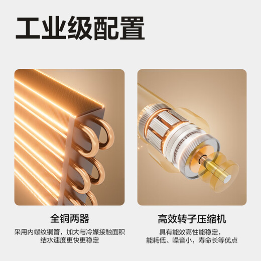 得力工业除湿机150-250㎡仓库地下室大功率配电房防潮车间抽干工厂吸湿商用工程商业除湿机 138L/天 -PG684工业除湿机 新品上市请确定库存再下单-购物有礼