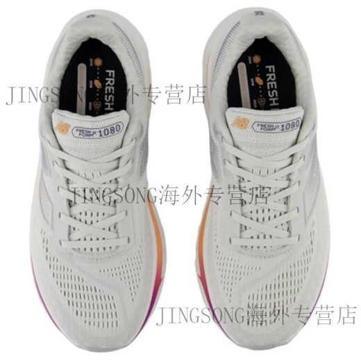 NEW BALANCENBFreshFoamX880v14V14 Comfortable and versatile non-slip, wear-resistant low-top running shoes for women white off-white 40.5