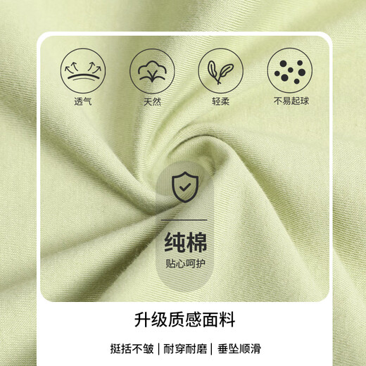 Mandelefin 2025 Nuevo algodón 100% puro Summer Pajama Patts Pantals para el hogar Puerto de algodón puro pantalones de gran tamaño xxxl talla grande HYN9905 L 100-120Jin [Jin iguala 0.5 kg]