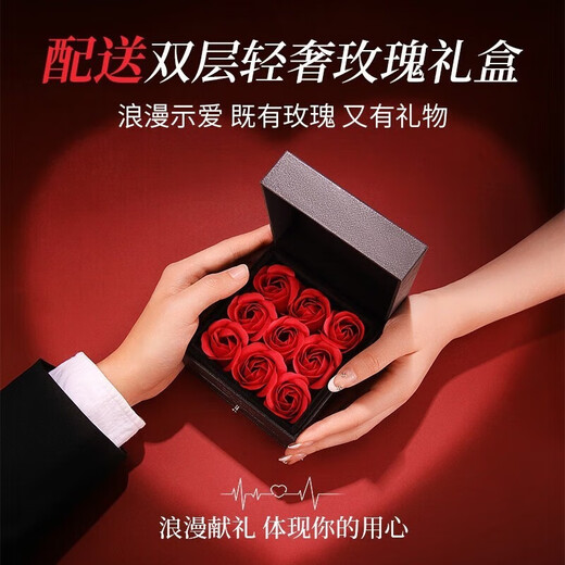 GLTEN施华洛世奇锆海洋之心足银手链女七夕情人节礼物生日送女朋友老婆 7颗施华洛世奇锆·手链+礼盒证书