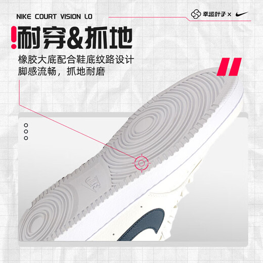 Nike (Nike) Мужская обувь 2025 Осенняя спортивная обувь для ботинки ботин