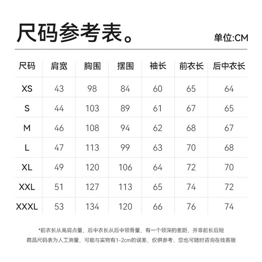 Shirushi polo shirt men's half zipper autumn and winter lapel stand collar casual simple polo shirt bottoming shirt P05-02 dark blue L