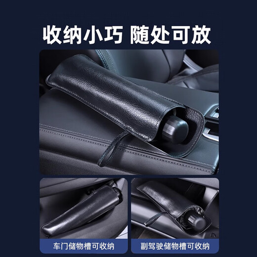
Jae Hau is suitable for high-end automobile front windshield sunscreen, car sunshade, sunscreen, heat insulation, car windows, universal large size is 14079, bend at will for 1 second
