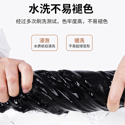 JEEP SPIRIT Jacket Pants Men's Spring and Autumn Outdoor Waterproof Overalls Men's Fashion Loose Casual Sports Pants Men's Black 2XL