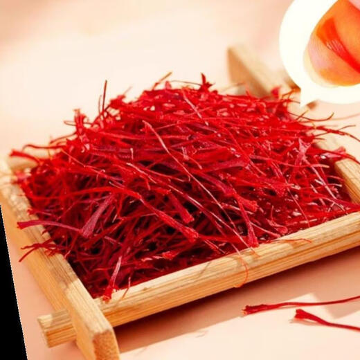 Beijing Tongrentang Saffron Non-Special Tibet Zang Saffron Gift Box Tea Saffron Soaked in Water [Can] 10g Saffron