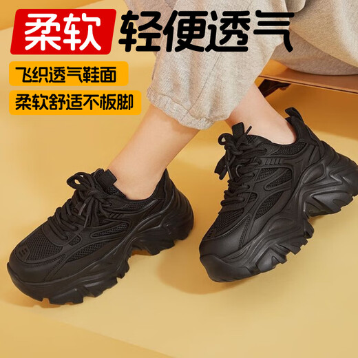 Yinxin Lao Protection Shoes for Women Lightweight Comfortable Laptop Insulated Shoes 2025 New Breathable Anti-Smash Women Ultralight Soft Sole Shoes Black 9717 Anti-Smash + Breathable Standard Size 33