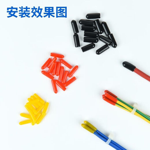 Wire joint insulating cap, cable spare core sealing cap, cable head cap, dustproof protective cap, thread protective sleeve, wire core cap, insulating cap, core cap, red 1.5 square meters, 500 pcs-pack