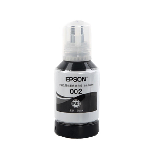 Epson original 002 disassembly ink L4158L4168L6168L6178L4166L4167L6198 black