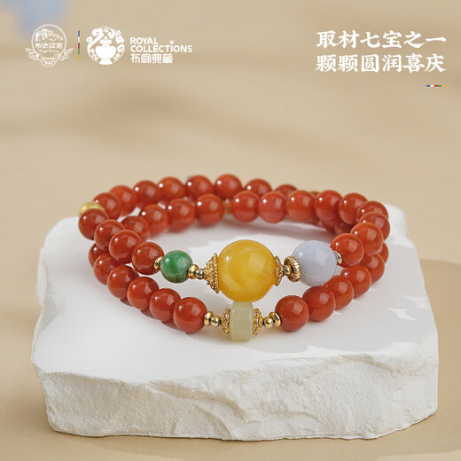 Potala Palace Sichuan Material Southern Red Beeswax Jadeite Multi-circle Bracelet Playing Rosary Beads Bracelet as a birthday gift for your girlfriend in the year of your life