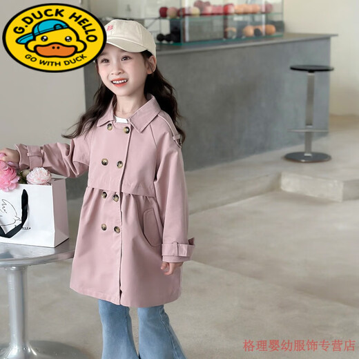 G.DUCKKIDS Girls' Windbreaker Jacket Spring 2025 New Style Fashionable British Mid-Length Children's Little Girls Autumn Coat Khaki-Double-breasted Windbreaker 90 cm
