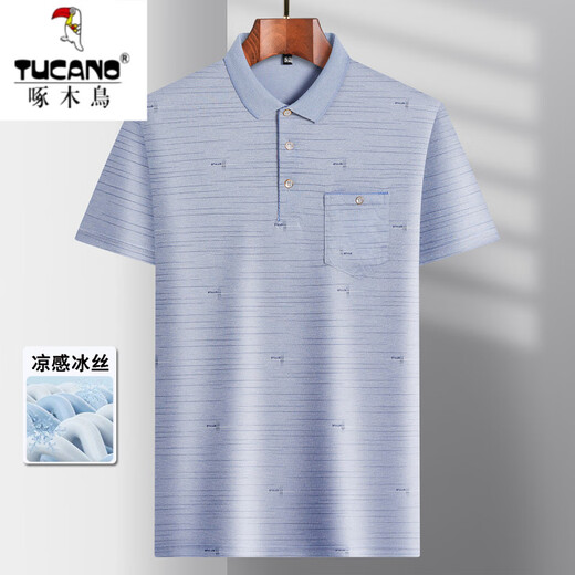 啄木鸟（TUCANO）爸爸装翻领冰丝短袖T恤中年男士休闲体恤中老年薄款POLO衫夏季衣T 冰丝-9855 灰色 真口袋 M 48/165