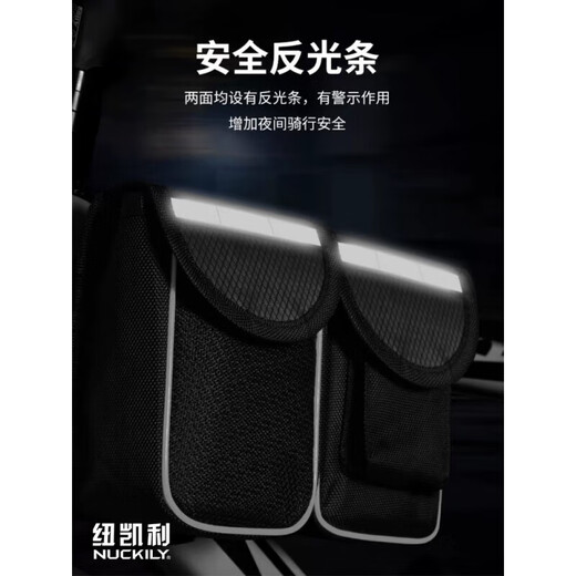 Sac à vélo à nu dans le sac de poutre avant Sac de tube supérieur Vélo de montagne Vélo de route Sac de rangement de vélo de rangement de vélo de rangement