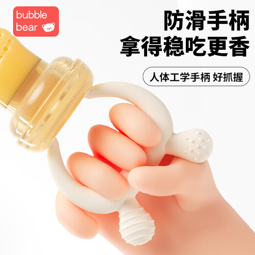 Boobie Bear Bite Fruit and Vegetable Bag Baby Fruit Puree Food Supplement Artifact Bite Play Teething Stick Full Silicone Basic Full Silicone Bite Bag 2 Pack Free Size L Bite Bag