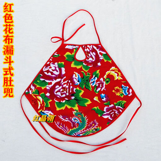 Renduo cotton floral cloth adult double-layer Chinese style ladies bellyband tube top home underwear pajamas internet celebrity performance clothes pink floral cloth adult ordinary XL height 165-175 cm