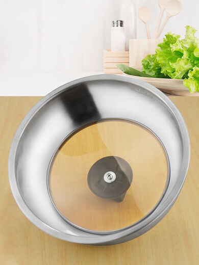 Aoshida 304 stainless steel pot lid thickened steamer pot lid multi-purpose round universal pot lid tempered glass household high lid outer diameter 31.3cm (transparent glass)