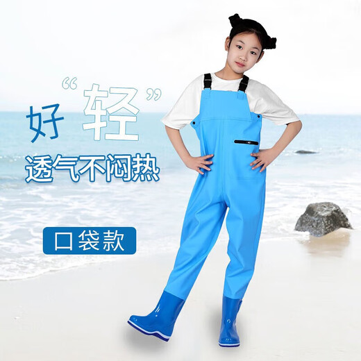 Zhizhou waders, sea wear, children's wading pants with pocket straps, waterproof one-piece rain boots, outdoor play water wear, blue 35, inner length 22cm
