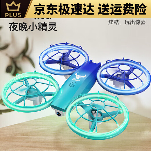 Technology Technology Mall Chouse Kids's Obsatuance Issentance 4K Dual Camera New Package One Boy начальная школа начальной школы 2024 Высокоразмерная черная игрушка интернет-интернет-знаменитость Три электрическая бесстрашная двойная камера 4K 4K 360 Rolling Smart