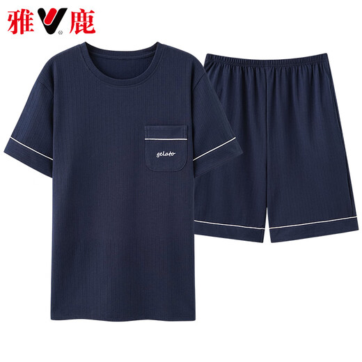 
Yalu high-end pajamas for men in summer pure cotton thin shorts for casual men's extra size cool home clothes 9928 L [100-120Jin[Jin equals 0.5 kg]]