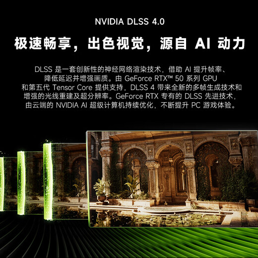 Five Color Fish 14th generation Core i7-14650HX RTX5060Ti 8G independent display 64G+1TB desktop computer game desktop computer host commercial office machine 27 inches