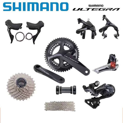Kit de transformateur électrique Shimano 7170 Grand ensemble 8170 Disque de pression d'huile Frein 9270 Disque d'huile de set complet 105 Transmission de vitesse électronique R9270 Grand ensemble Set Clip simple avec dissipation de chaleur