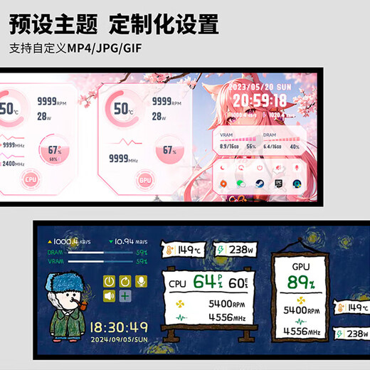 英特尔炫龙骑士 14代i7 14700KF/RTX 5060Ti 8G/32G/1T电竞游戏设计师台式电脑主机全套整机国家补贴20%