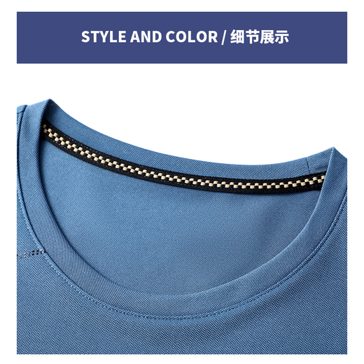 
Middle-aged and elderly summer round neck short-sleeved T-shirt for middle-aged men's cool ice silk casual top for daddy suit summer suit men 693 navy blue one size 165/S (recommended 110 Jin [Jin equals 0.5 kg] or less)