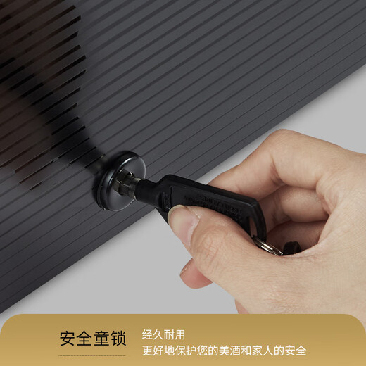 Vinocave wine cabinet constant temperature refrigerator embedded moisturizing compressor home living room fresh wine refrigerated storage display cabinet beverage frost ice bar ultra-thin CWC-280A-255L-108 bottles