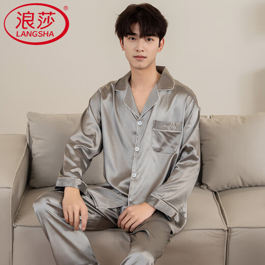 
LangSha (LangSha) spring and autumn pajamas men's long-sleeved ice real silk thin home clothes men's light luxury summer suit M6625 L [-140Jin [Jin equals 0.5 kg]]