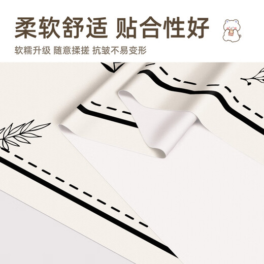BOE【官方旗舰】法式轻奢感桌布免洗防油防水防烫pvc氛围感京东自营 【ZB3894】幻梦星野 60*120CM