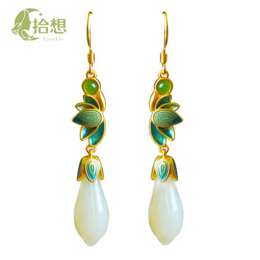 Shixiang earrings suitable for round faces and big faces. Magnolia flower earrings for women. Flowers and Hetian jade in ancient style with Hanfu. Chinese style earrings. EH215-Orchid white jade earrings.