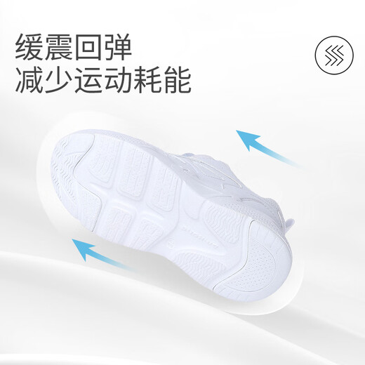 Dr. Jiang toddler shoes sneakers for autumn boys and girls little white shoes knob button children's shoes 2B16A1050AX white size 31
