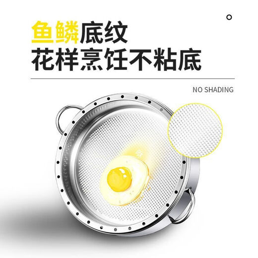 Taixige extra thick solid original steamer without odor and non-porous steaming rice cooker for home use with double bottom 2, 3 and 4 layers of stainless steel, thickened version 28cm 28cm, thickened three layers (1 pot + 2 solid grids)