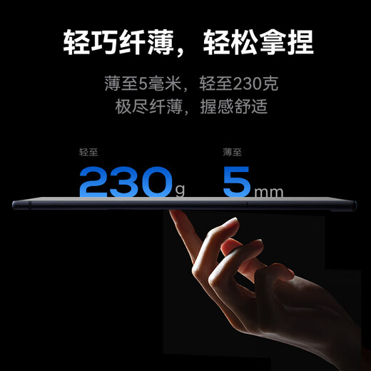 IFlytek smart office notebook Air 2/Pro hot sale 8.2-inch e-book ink screen reader handwriting notebook electronic paper book tablet conference notebook Jingcang Sufa smart office notebook Air2 Pro-ink blue iFlytek Spark*Deepseek dual engine driver