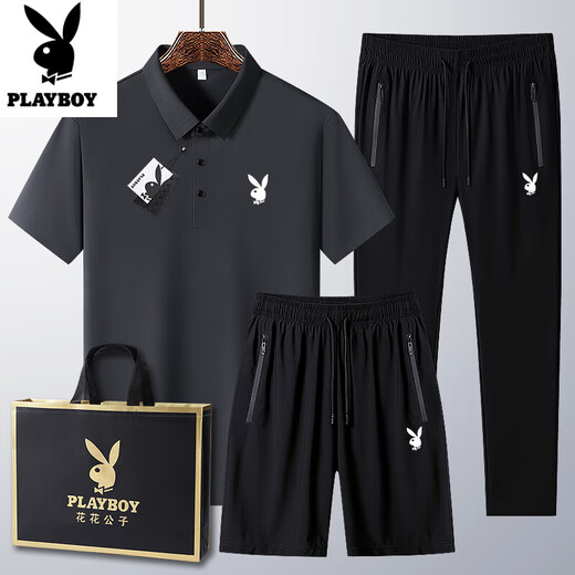 花花公子（PLAYBOY）中青年运动套装男2025夏季新款爸爸短袖t恤冰丝休闲三件套短袖男 6629#白色【短袖+长裤】 M 穿95-110斤