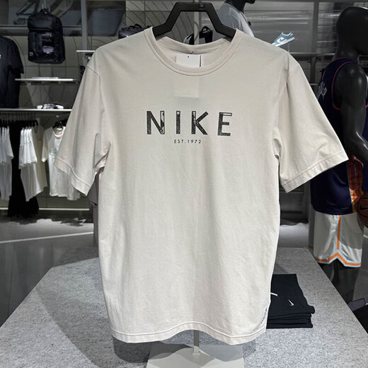 Nike (NIKE) T-shirt men's quick-drying short-sleeved summer new sportswear light and sun protection top running suit Fanbai HV4882-121 Quick-drying and breathable L 130-150Jin [Jin equals 0.5 kg]