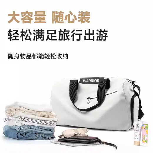 
Huili travel bag women's large capacity wet and dry swimming bag short distance hand-provided poor carrying bag sports gym bag