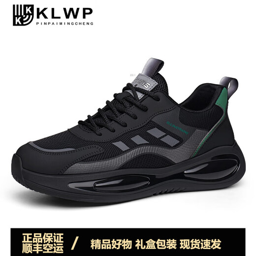 KLWP香港男鞋夏季款潮流百搭网面透气防臭男士软厚底增高休闲运动鞋子 AD2677-2网面透气. 42