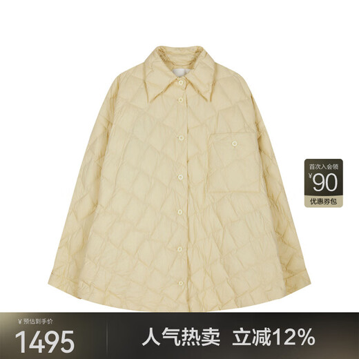 JNBY/Jiangnan Buyi [95 White Goosevelt] Autumn and Winter Light and Leisure Loose Commuter Down Jacket 5OAC1584H 748/Shallow Bean Yellow L