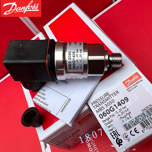 Danfoss MBS4050 060G3277/060G3275/060G3274/060G3272/060G3271 060G3271